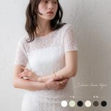 NOAHL｜【メール便】レース トップス レディース 長袖 シアー 透け感 アイボリー ブラウン ブラック 黒 大人 ノアル 2505 basic