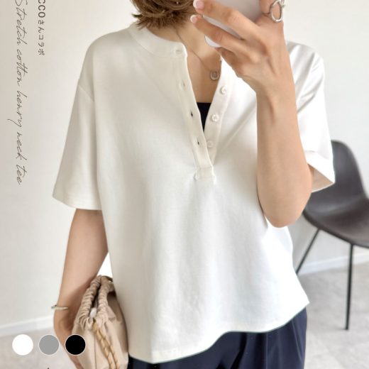 NOAHL｜【メール便】《accoさんコラボ》Tシャツ トップス 半袖 ストレッチ コットン ヘンリーネック ボタン レディース ノーカラー ホワイト グレー ブラック 白 黒 ノアル 250716
