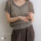 NOAHL｜ 《3,588円→40%0FFクーポン利用》【メール便】サマーニット メッシュ ニット ベスト トップス レディース Vネック ドロップショルダー 透かし編み ゆったり 夏 晩夏 春 アイボリー ブラウン ノアル 250716【予約】