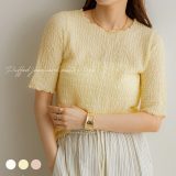 NOAHL｜【メール便】ふくれ ジャガード トップス レディース メロウ カットソー 半袖 ふくれジャガード 無地 アイボリー イエロー ピンク 春 夏 ノアル 250702