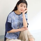 missel 【洗える】V&A チューリップ柄 カットソー ミゼール トップス カットソー・Tシャツ グリーン ブルー【送料無料】