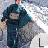 【SALE／30%OFF】utatane utatane 浴衣3点セット ピーコックに牡丹の絞り柄 Lサイズ ウタタネ 着物・浴衣・和装小物 浴衣【送料無料】