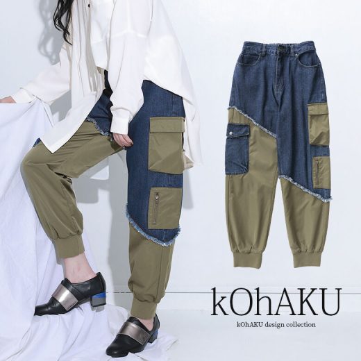 【送料無料】ジョガーパンツ レディース ボトムス ロング丈 カーゴパンツ デニム ジーンズ シャカシャカ 異素材 アシンメトリー アシメ フラップポケット ウエストゴム 裾リブ 春 夏 秋 冬 オシャレウォーカー【メール便不可】【20】