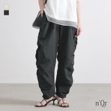 【感謝価格】『サイドギャザーナイロンパンツ』[n’OrLABEL パンツ ボトムス レディース 春 ロング丈 サイドギャザー テーパード タック ゆったり ナイロン ポケット 軽量]※返品交換不可※※メール便可※【10】