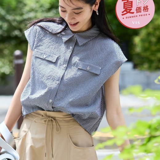 VIS 【夏トク価格】【UVケア/洗える】フレンチスリーブサッカーブラウス ビス トップス シャツ・ブラウス ブラック ネイビー ブルー ホワイト【送料無料】