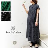 ＊【10%OFFクーポン対象商品】予約【Pont de Chalons ポンデシャロン】オリジナル ドット / ストライプ ワンピース (22532528)レディース sosotto ソソット 春 夏 ロング 半袖 水玉 フレア Aライン ゆったり ナチュラル 服 新作 ナチュランド 30代 40代 50代 60代