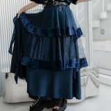 コンビネーションイソザイアシメフリルスカート HARE ハレ スカート ロング・マキシスカート ネイビー ブラック【送料無料】[Rakuten Fashion]