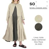 【お買い物マラソン限定価格】SO(エスオー)リネンボイル 2way ギャザーワンピース/レディース/羽織/ワイド/ナチュラル/天然素材/ゆったり/長袖/ロングワンピース/リネンワンピース/フレア/麻/大人コーデ/レイヤード/天然生活/大人服/カジュアル/30代40代50代60代/SA-0482