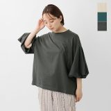 【40%OFF】tumugu ツムグ コットン BD 度詰め 天竺 マトンスリーブ Tシャツ tc25203-mn 2025ss新作 レディース【☆】