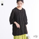 カットソー プルオーバー トップス レディース Tシャツ 半袖 六分袖 レース 総レース ゆったり 透け感 リブ レイヤード 重ね着 ゆったり 二の腕カバー 春 夏 秋 オシャレウォーカー※メール便可※【10】