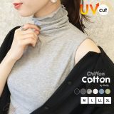 ハイネック レディース 綿 薄手 インナー ノースリーブ 大きいサイズ UVカット シフォン コットン 綿混 カットソー トップス ゆったり 柔らかい 軽い 洗える シアー 春夏 タートルネック 日焼け防止 無地 母の日 *1 *2-2t *y3-4t