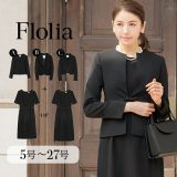 喪服 レディース スーツ ブラックフォーマル フォーマル ワンピース セット 大きいサイズ 黒 冠婚葬祭 葬式 通夜 礼服 法事 ロング丈 洗える 体型カバー ゆったり 40代 50代 60代 20代 30代 アンサンブル 前開き 春 夏 秋 冬 【裾上げサービス対