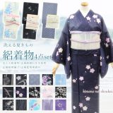 【お買い物マラソン期間中ポイント10倍】夏着物 4点 セット（洗える 夏 きもの 絽 夏名古屋帯 帯締め 帯揚げ）小紋 送料無料 盛夏 レディース【沖縄配送不可】