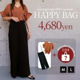 着回し力抜群！スタイルアップが叶うこなれパンツセット 福袋 トップス パンツ まとめ買いおすすめ M L ネタバレ 中身 2025