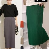 ロングスカート リブスカート タイトスカート レディース 大きいサイズ セルフカット ボトムス ロング丈 シンプル ウエストゴム ストレッチ ポケット S M L LL 3L 4L 5L 6L 黒 ベージュ グリーン ニッセン nissen