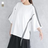 Tシャツ レディース トップス カットソー 半袖 五分袖 ラインテープ 綿100％ クルーネック ゆったり 二の腕カバー オーバーサイズ プルオーバー ドロップショルダー 配色 無地 春 夏 秋 オシャレウォーカー【メール便不可】【20】