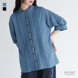 ブラウス 半袖 五分袖 レディース トップス シャツ ピンタック フリル メロー メロウ ぽわん袖 配色 パイピング ボタンシャツ 前開きシャツ 襟付きシャツ 羽織 レイヤード フリル襟 春 夏 秋 オシャレウォーカー※メール便可※【10】