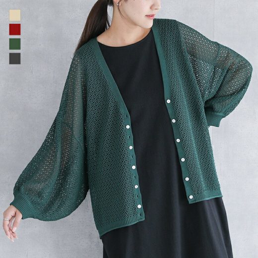 カーディガン 長袖 サマーニット レディース トップス 羽織 モモンガ袖 レイヤード 重ね着 Vネック 透かし編み 体型カバー ニットカーディガン ニット ローゲージ 羽織り 無地 春 夏 秋 オシャレウォーカー【メール便不可】【20】