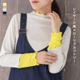 カットソー レディース トップス 長袖 切り替え 配色 メロー メロウ ロンT シースルー シアー 透け感 カジュアル シンプル ナチュラル モード キレカジ 大人カジュアル きれいめ 春 秋 冬 オシャレウォーカー※メール便可※【10】