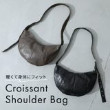 ショルダーバッグ レディース ファッション雑貨 鞄 かばん 肩掛け 斜め掛け クロワッサンバッグ 合成皮革 軽量 ポケット ファスナー 調整可能 収納力 ステッチ 春 夏 秋 冬 オシャレウォーカー【メール便不可】【30】