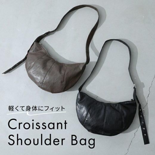 ショルダーバッグ レディース ファッション雑貨 鞄 かばん 肩掛け 斜め掛け クロワッサンバッグ 合成皮革 軽量 ポケット ファスナー 調整可能 収納力 ステッチ 春 夏 秋 冬 オシャレウォーカー【メール便不可】【30】