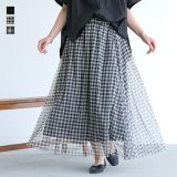 スカート レディース ボトムス チュールスカート ミモレ丈 ロングスカート 無地 チェック柄 ギンガムチェック 透け感 裏地付き ウエストゴム マキシスカート ミモレスカート 春 夏 秋 冬 オシャレウォーカー【メール便不可】【20】