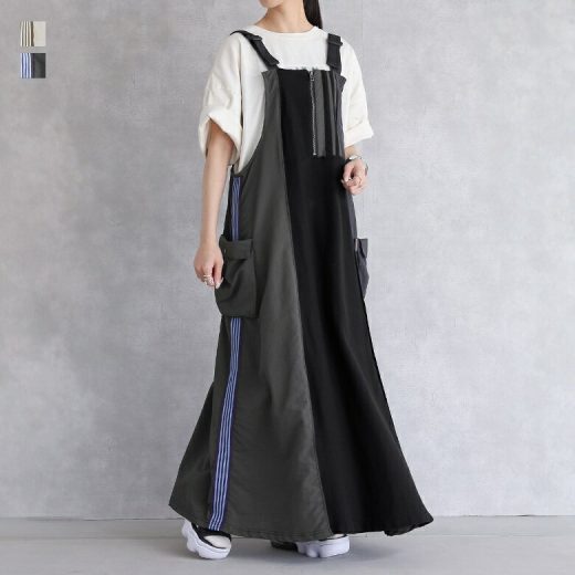 サロペットスカート レディース ドレス ジャンパースカート ワンピース サロペット ロング丈 配色 異素材MIX 切り替え アシンメトリー アシメ ドッキング 調節できる 調整可能 春 夏 秋 冬 オールシーズン【メール便不可】【30】