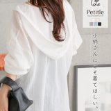 ≪8/6 新発売!!2490円 送料無料≫ シャツパーカー シアー ガーゼ 低身長 プチレ Petitle [C7607] レディース 20代 30代 40代 低身長サイズ 小柄 低身長さん向け 低身長さんサイズ 低身長さん向けサイズ サイズ プチサイズ レタスオリジナルサイズ【送料無料】【メール便】