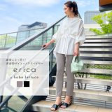 ≪ 7/31再々値下げ＆大量追加!! 灼熱バーゲン≫送料無料！ [ ericaさんコラボ ］ ストレッチセンタープレスパンツ [M3622] レディース ボトムス ロング丈 きれいめ 大人 ストレッチ シンプル 大人 デイリー カジュアル シンプル 着回し 黒 リラックス 万能【送料無料】