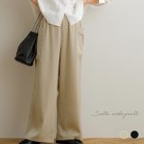 NOAHL｜《1,980円→5,000円offクーポン利用》【メール便】サテン ワイドパンツ レディース パンツ ワイド サテン ポケット サンドベージュ ブラック リラクシー 黒 ママ おでかけ 春 夏 秋 250205