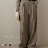 NOAHL｜【メール便】タック カーブ パンツ レディース ボトム ストレッチ カーブパンツ タックパンツ ストレッチパンツ グレージュ ブラウン チャコール 黒 ママ 春 夏 秋 ノアル 250813【予約】
