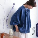 【8月下旬より順次出荷】ふくろうと月 青いリネンのブラウス M/L/LL/3L/4L/5Lサイズ レディース/シャツ/長袖/バルーンスリーブ/パフスリーブ/ノーカラー/バンドカラー/麻/リネン/トップス