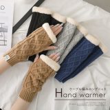 ハンドウォーマー レディース 小物 雑貨 手袋 アームカバー アームウォーマー ロング 指穴 無地 ニット 裏ボア シンプル カジュアル あったか 防寒 お出かけ お洒落 大人可愛い※メール便可※【5】